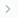 memo_unfold.png