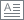 toolbox_icon_textbox.png